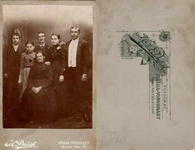 Click to view full size image
==============
Unidentified
This was Donated by Rita Wade
Unidentified Cabinet Card Photo
The Photographer is "Dvořák", Praha-Vinohrady", Hálkova třída č 309 st. č Nové, Prague, Czech Republic.
Unidentified
This was Donated by Rita Wade
Unidentified Cabinet Card Photo
The Photographer is "Dvořák", Praha-Vinohrady", Hálkova třída č 309 st. č Nové, Prague, Czech Republic.