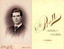 Unidentified_Cabinet_Card_002-horz.jpg