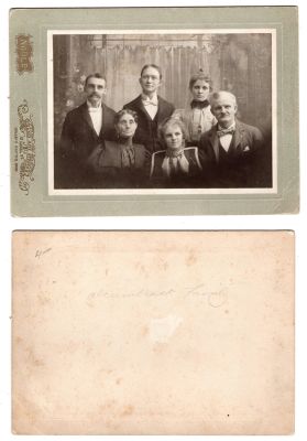 Click to view full size image
==============
Fred P. Wilson and Maude Elizabeth Alcumbrack Wilson, John Herman Goss and Frances Jane “Frankie” Alcumbrack Goss, Capt. Daniel Casperi Alcumbrack and Frances L. Stuck Alcumbrack
This was Donated by Cheryl Webber/The Terry Girls Genealogy
This photo mounted on board states: "Alcumbrack Family"
The Photographers name is "Grand Art Studios", Grand Rapids, Michigan
Fred P. Wilson and Maude Elizabeth Alcumbrack Wilson, John Herman Goss and Frances Jane “Frankie” Alcumbrack Goss, Capt. Daniel Casperi Alcumbrack and Frances L. Stuck Alcumbrack
This was Donated by Cheryl Webber/The Terry Girls Genealogy
This photo mounted on board states: "Alcumbrack Family"
The Photographers name is "Grand Art Studios", Grand Rapids, Michigan