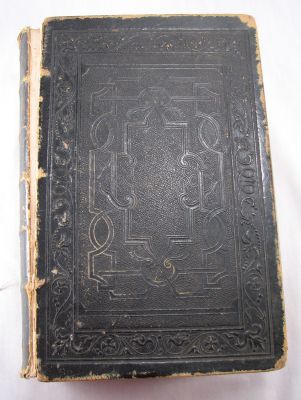 Richard Higbee Bible

This was Shared by Cheryl Webber.

Richard Higbee Bible
