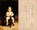 Henry_D__Lischer_001_Horz.jpg