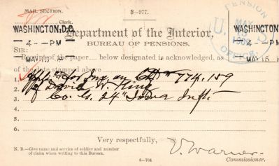 Click to view full size image
==============
David W. King
This was Donated by Mary Muhlfeld
David W. King
Civil War Document
David W. King
This was Donated by Mary Muhlfeld
David W. King
Civil War Document